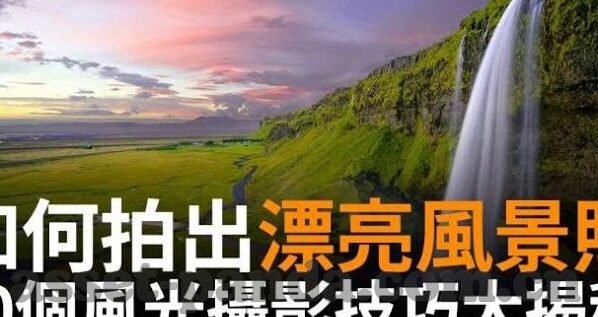 皮尔洛参加几届世界杯-皮尔洛，世界杯舞台上的传奇中场